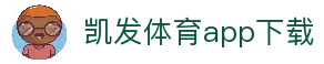 APP下载中心